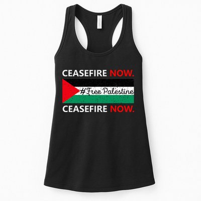 Free Palestine Gaza Jews Say Cease Fire Now Not In Our Name Womens Tank Top