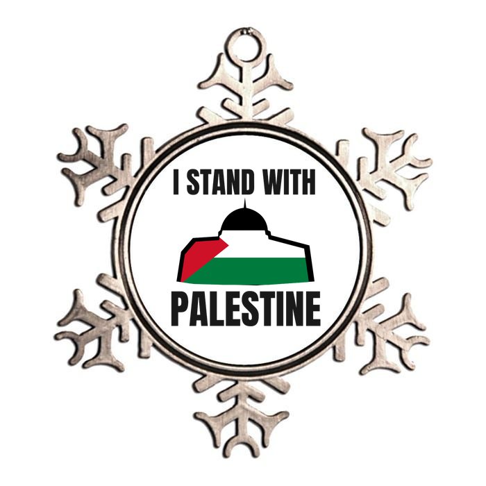 Free Palestine Gaza Flag I Stand With Palestine Freedom Metallic Star Ornament