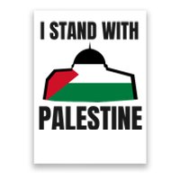 Free Palestine Gaza Flag I Stand With Palestine Freedom Poster