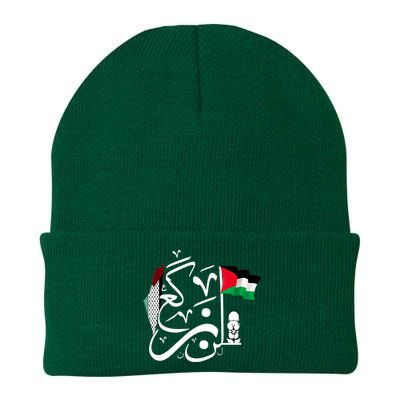 Free Palestine Gaza Palestinian Knit Cap Winter Beanie