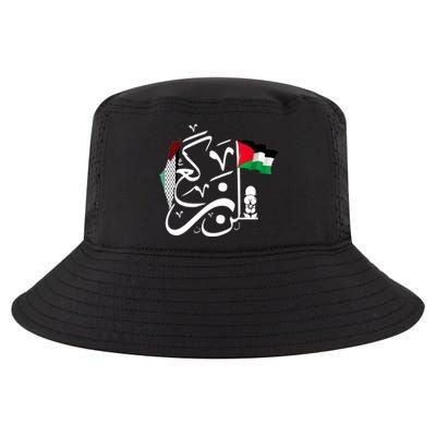 Free Palestine Gaza Palestinian Cool Comfort Performance Bucket Hat