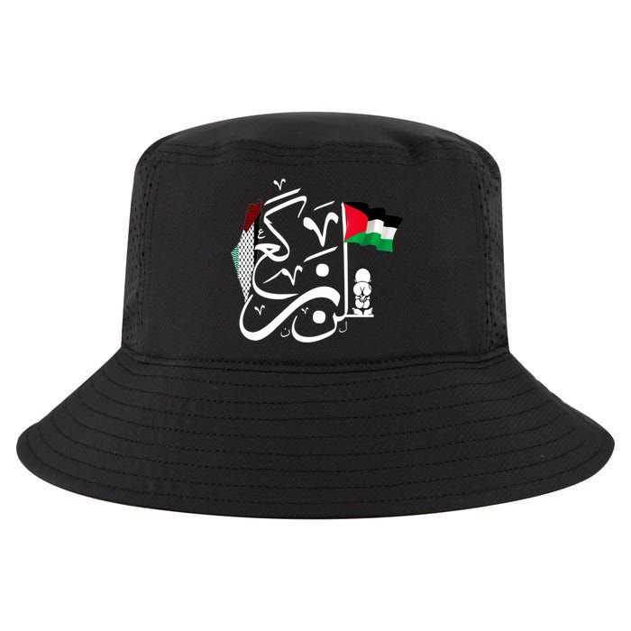 Free Palestine Gaza Palestinian Cool Comfort Performance Bucket Hat
