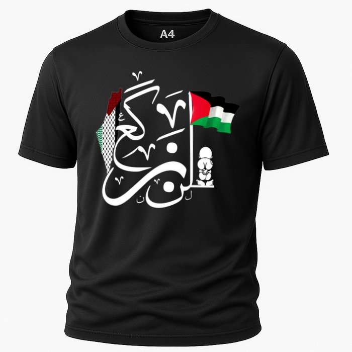 Free Palestine Gaza Palestinian Cooling Performance Crew T-Shirt