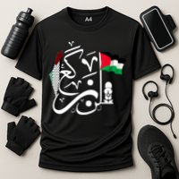 Free Palestine Gaza Palestinian Cooling Performance Crew T-Shirt