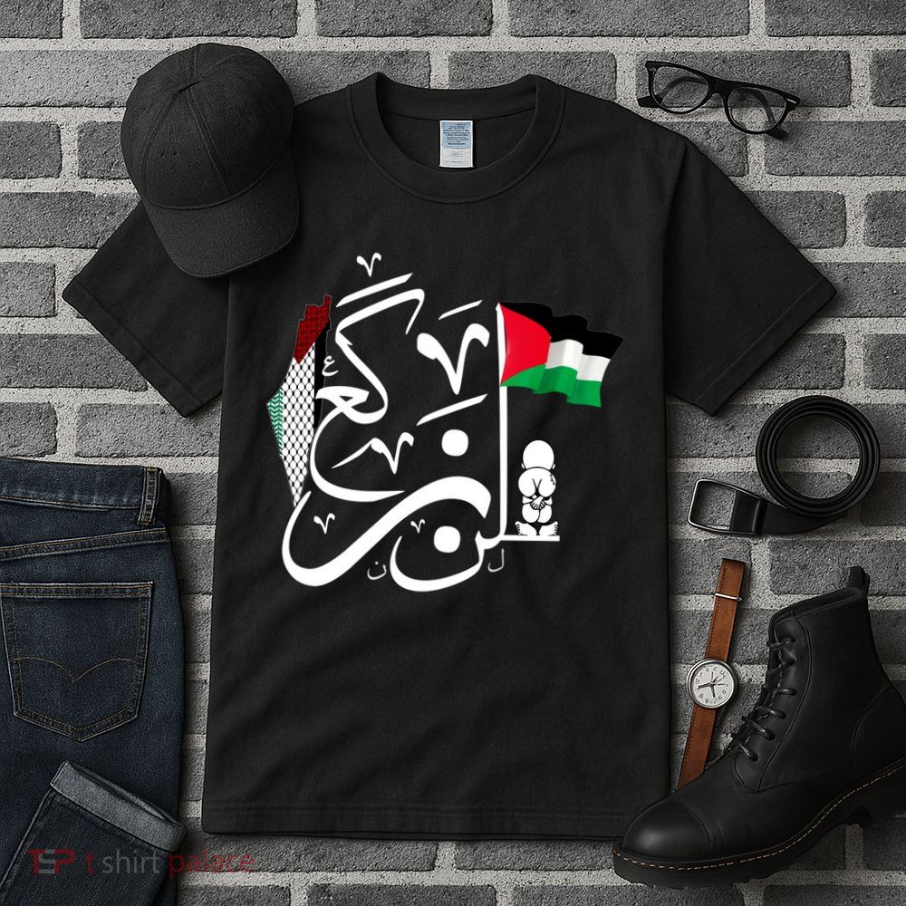 Free Palestine Gaza Palestinian Tall T-Shirt