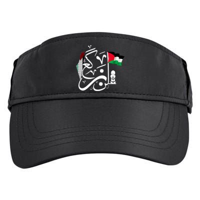 Free Palestine Gaza Palestinian Adult Drive Performance Visor