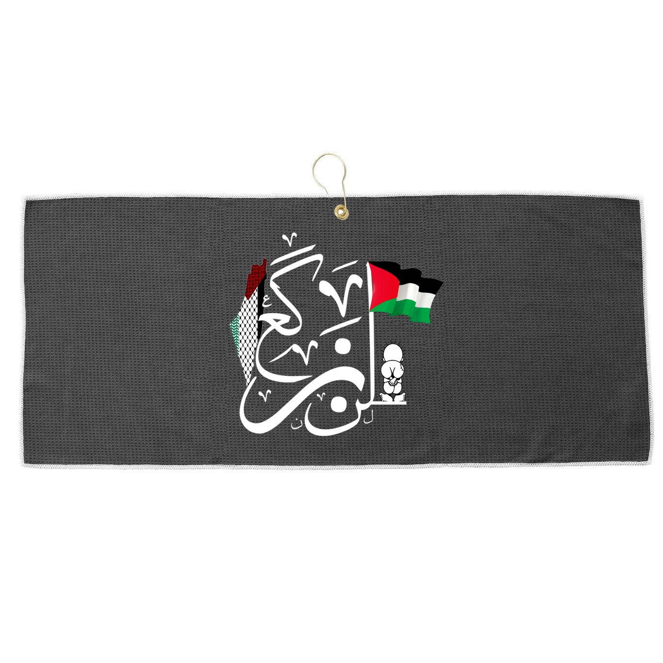 Free Palestine Gaza Palestinian Large Microfiber Waffle Golf Towel