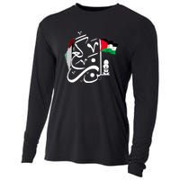 Free Palestine Gaza Palestinian Cooling Performance Long Sleeve Crew