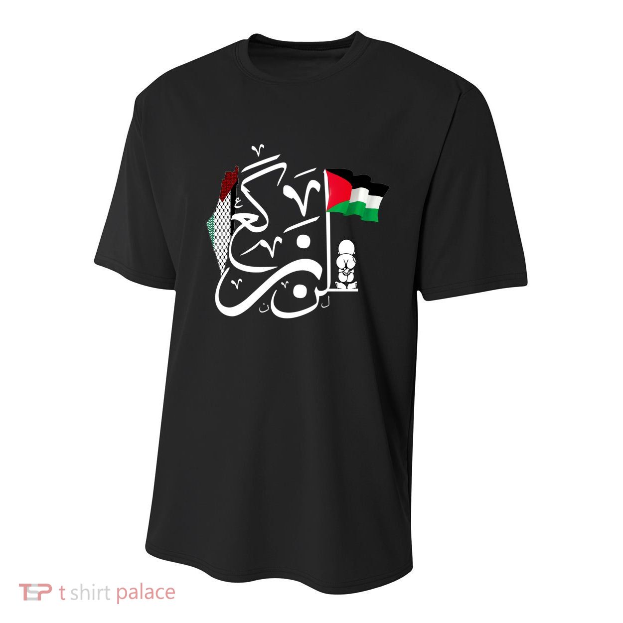 Free Palestine Gaza Palestinian Youth Performance Sprint T-Shirt