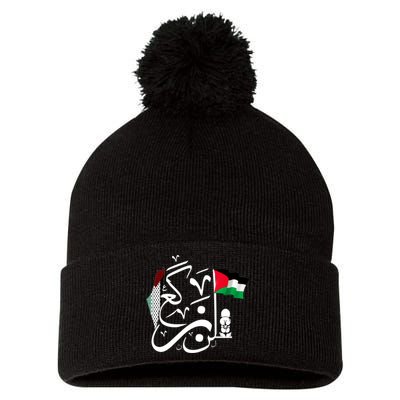 Free Palestine Gaza Palestinian Pom Pom 12in Knit Beanie