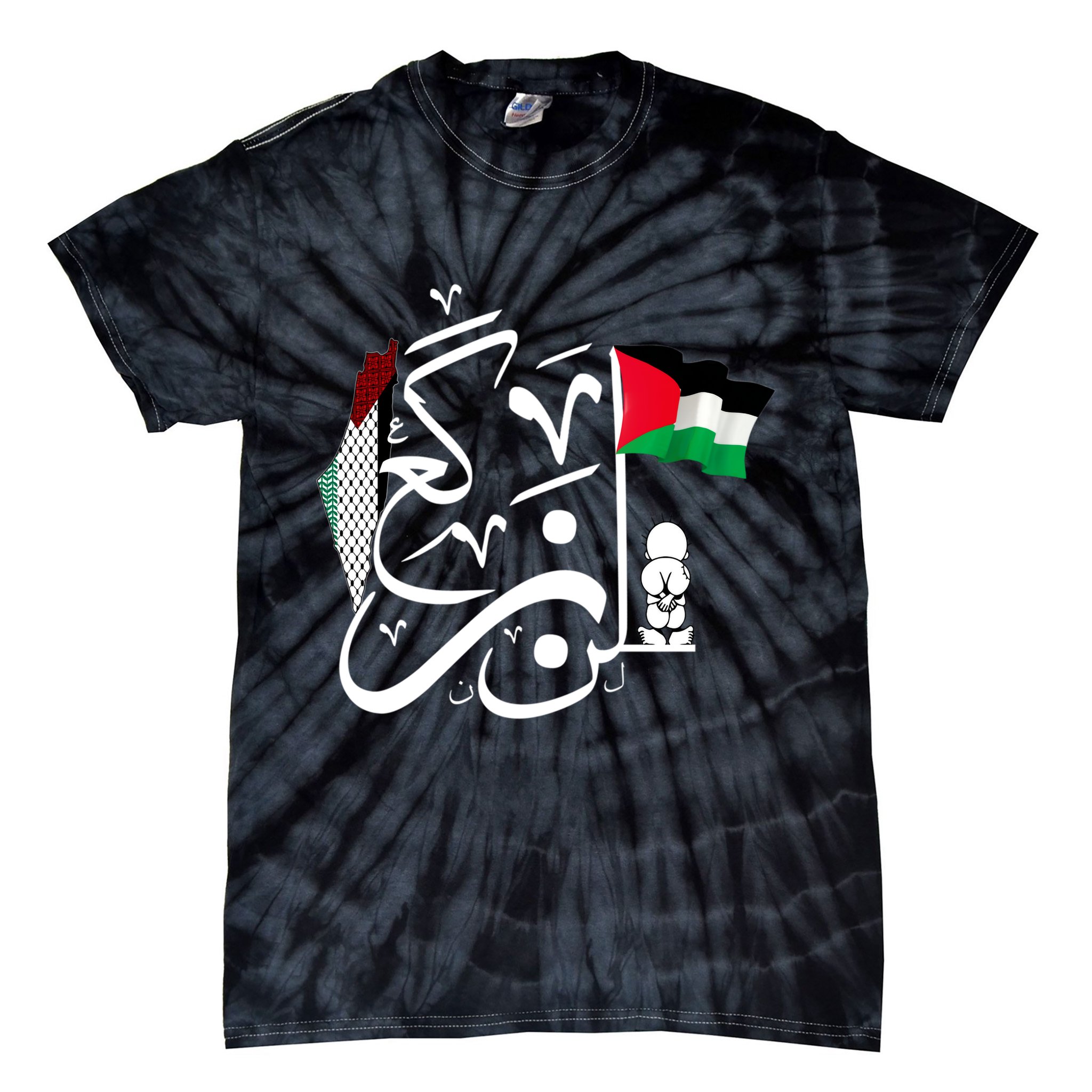 Free Palestine Gaza Palestinian Tie-Dye T-Shirt