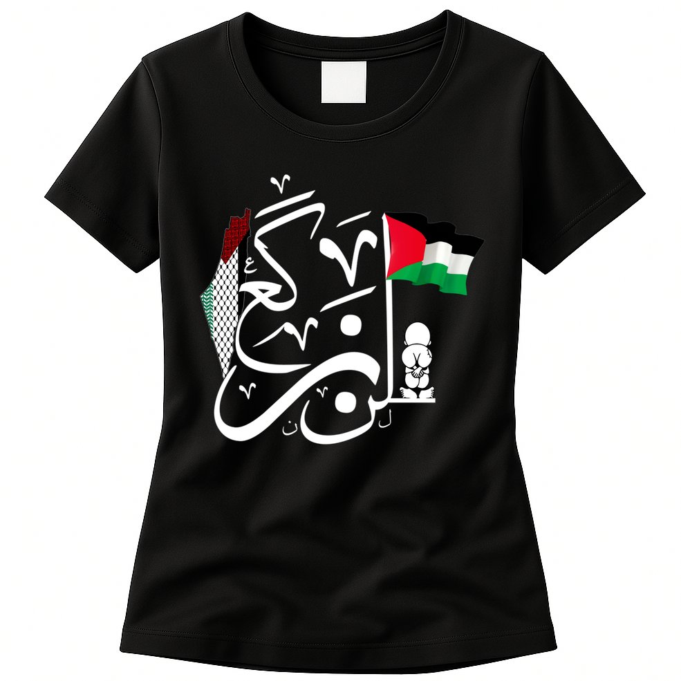 Free Palestine Gaza Palestinian Womens T-Shirt