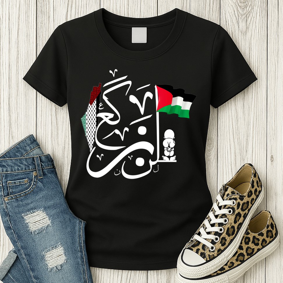 Free Palestine Gaza Palestinian Womens T-Shirt