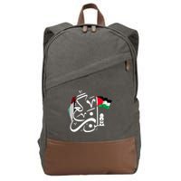 Free Palestine Gaza Palestinian Cotton Canvas Backpack