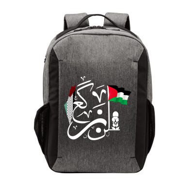 Free Palestine Gaza Palestinian Vector Backpack