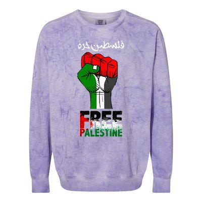 Free Palestine Gaza Arabic Support Palestinian Flag Colorblast Crewneck Sweatshirt