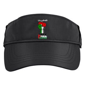 Free Palestine Gaza Arabic Support Palestinian Flag Adult Drive Performance Visor