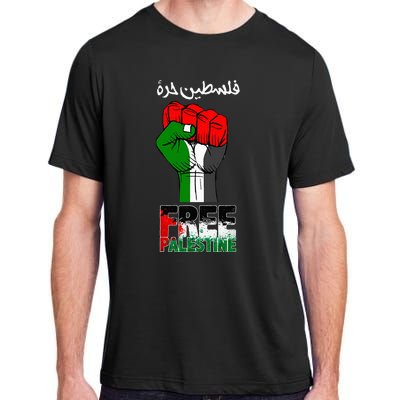 Free Palestine Gaza Arabic Support Palestinian Flag Adult ChromaSoft Performance T-Shirt