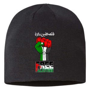 Free Palestine Gaza Arabic Support Palestinian Flag Sustainable Beanie