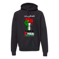 Free Palestine Gaza Arabic Support Palestinian Flag Premium Hoodie