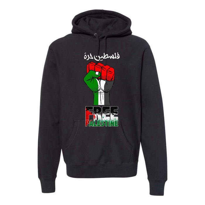 Free Palestine Gaza Arabic Support Palestinian Flag Premium Hoodie