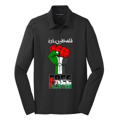 Free Palestine Gaza Arabic Support Palestinian Flag Silk Touch Performance Long Sleeve Polo