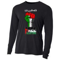 Free Palestine Gaza Arabic Support Palestinian Flag Cooling Performance Long Sleeve Crew