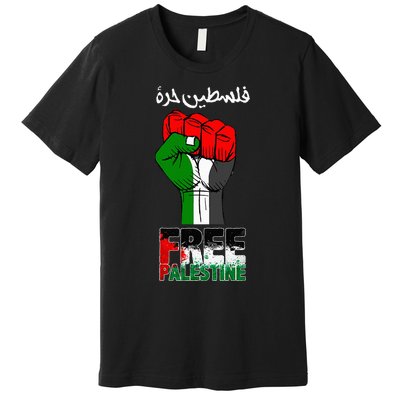 Free Palestine Gaza Arabic Support Palestinian Flag Premium T-Shirt