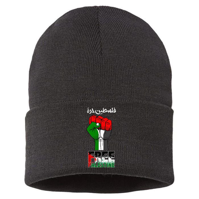 Free Palestine Gaza Arabic Support Palestinian Flag Sustainable Knit Beanie