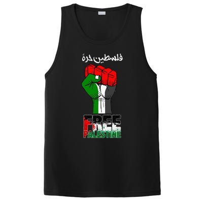 Free Palestine Gaza Arabic Support Palestinian Flag PosiCharge Competitor Tank