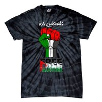 Free Palestine Gaza Arabic Support Palestinian Flag Tie-Dye T-Shirt