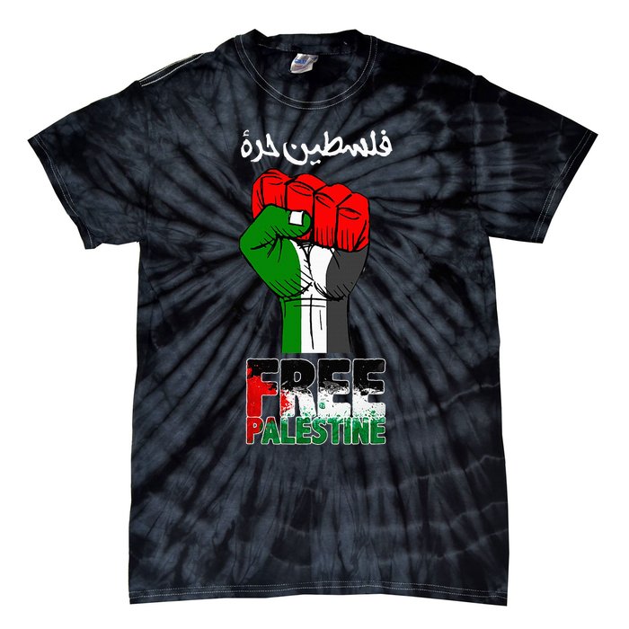 Free Palestine Gaza Arabic Support Palestinian Flag Tie-Dye T-Shirt