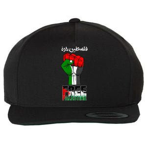 Free Palestine Gaza Arabic Support Palestinian Flag Wool Snapback Cap