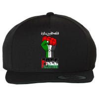 Free Palestine Gaza Arabic Support Palestinian Flag Wool Snapback Cap