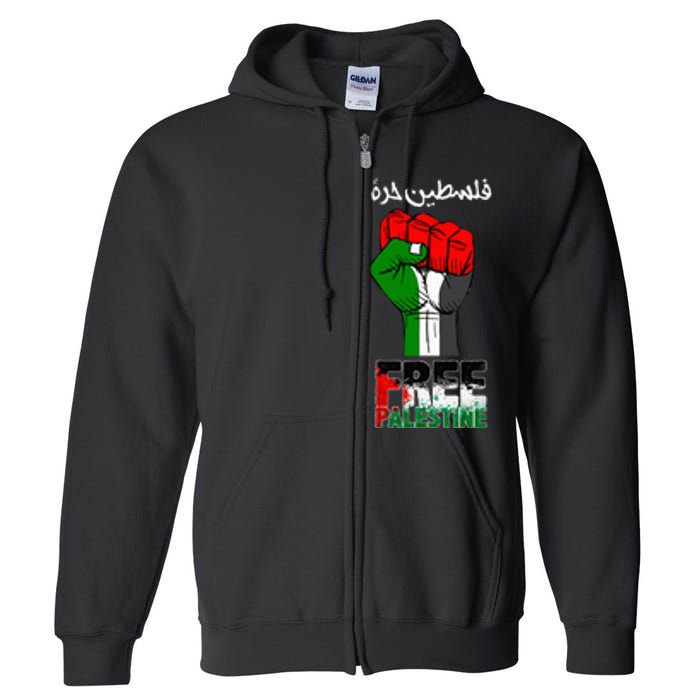 Free Palestine Gaza Arabic Support Palestinian Flag Full Zip Hoodie