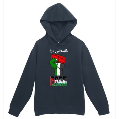 Free Palestine Gaza Arabic Support Palestinian Flag Urban Pullover Hoodie