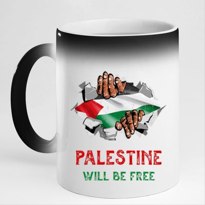 Free Palestine Gaza Flag Arabic Freedom Distressed Vintage 11oz Black Color Changing Mug