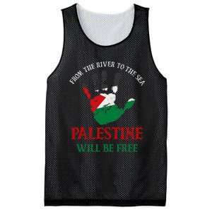 Free Palestine Gaza Flag Arabic Palestine Will Be Free Mesh Reversible Basketball Jersey Tank