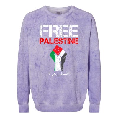 Free Palestine Gaza Palestinian Fist Colorblast Crewneck Sweatshirt