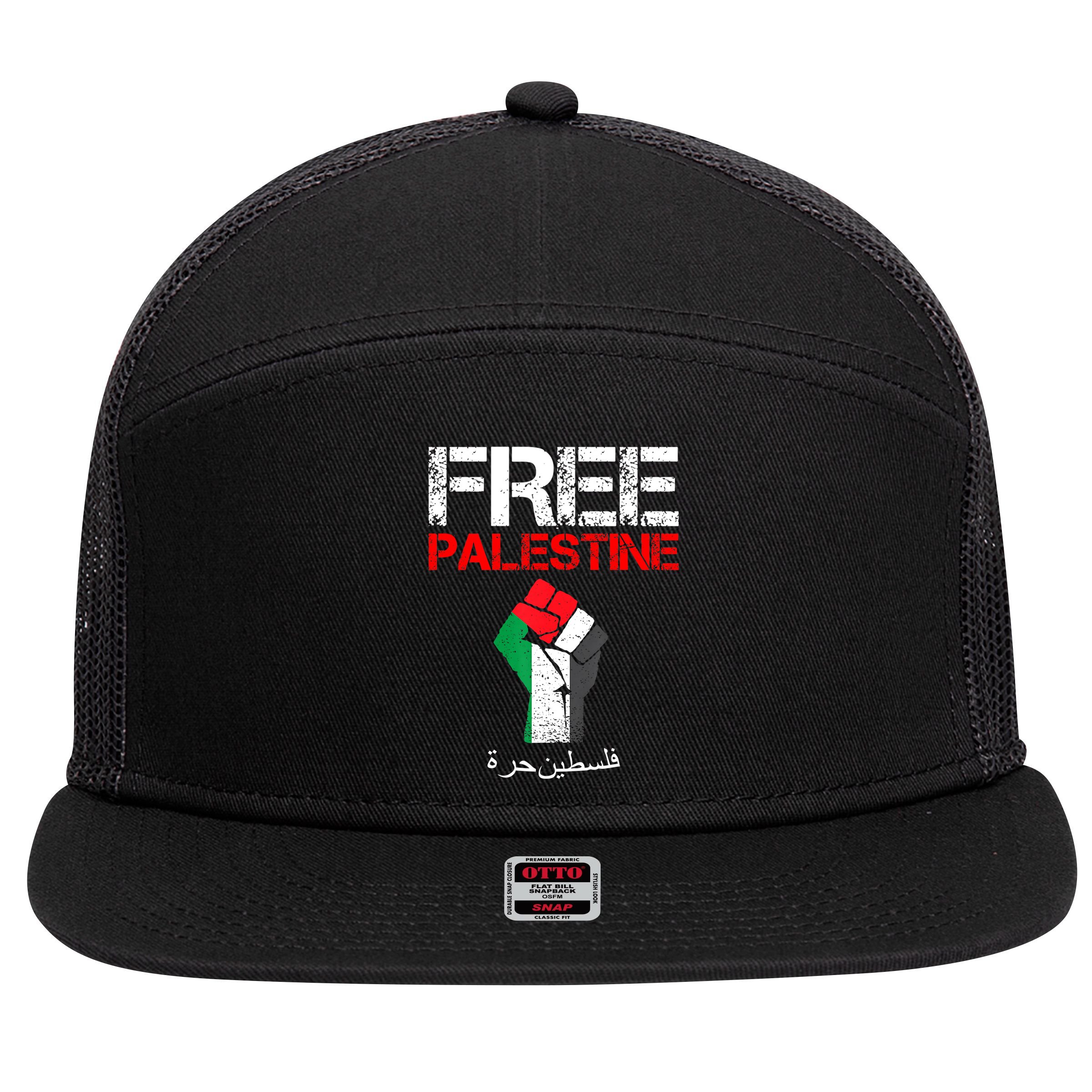 Free Palestine Gaza Palestinian Fist 7 Panel Mesh Trucker Snapback Hat