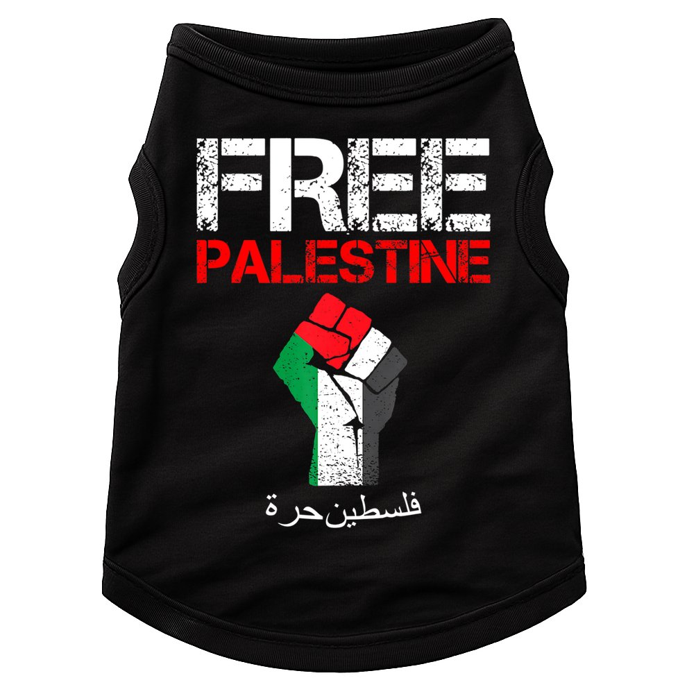 Free Palestine Gaza Palestinian Fist Doggie Tank