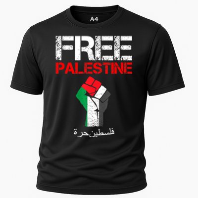 Free Palestine Gaza Palestinian Fist Cooling Performance Crew T-Shirt