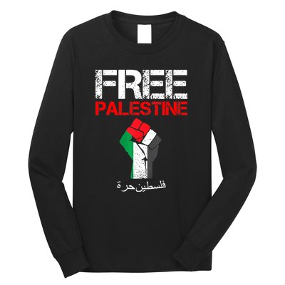 Free Palestine Gaza Palestinian Fist Long Sleeve Shirt