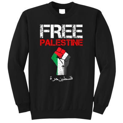 Free Palestine Gaza Palestinian Fist Sweatshirt