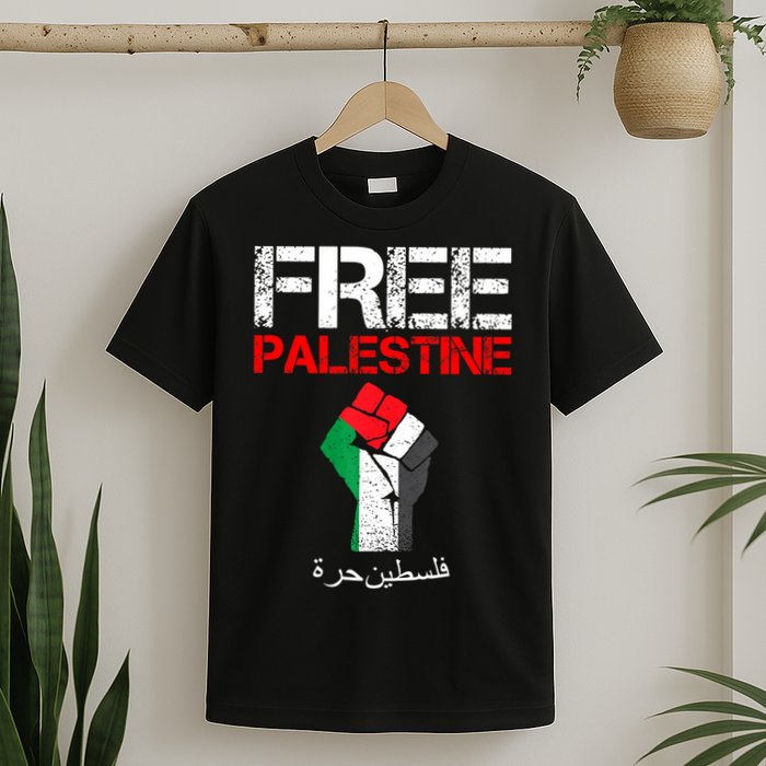 Free Palestine Gaza Palestinian Fist T-Shirt