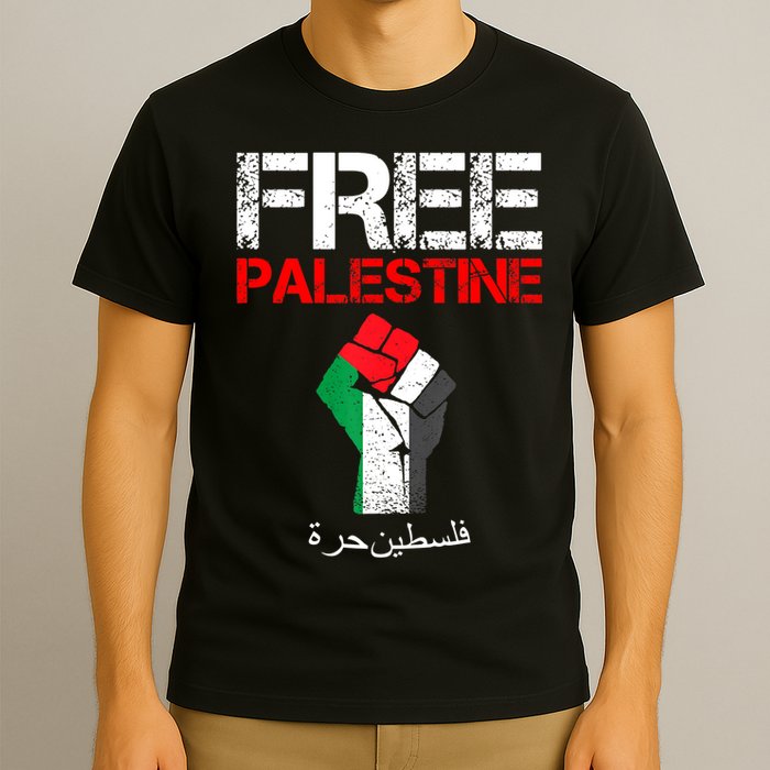 Free Palestine Gaza Palestinian Fist T-Shirt