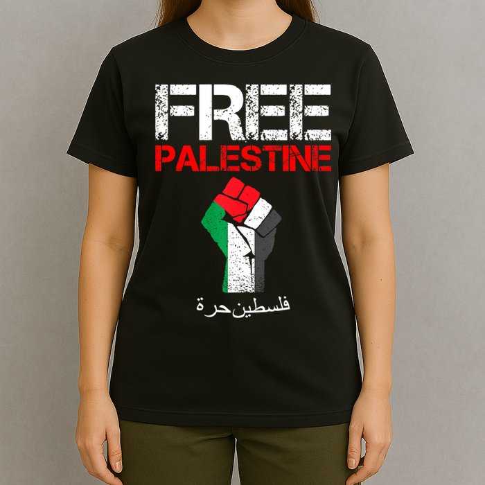 Free Palestine Gaza Palestinian Fist T-Shirt