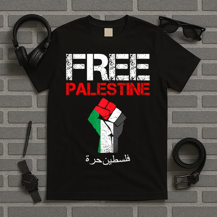 Free Palestine Gaza Palestinian Fist T-Shirt