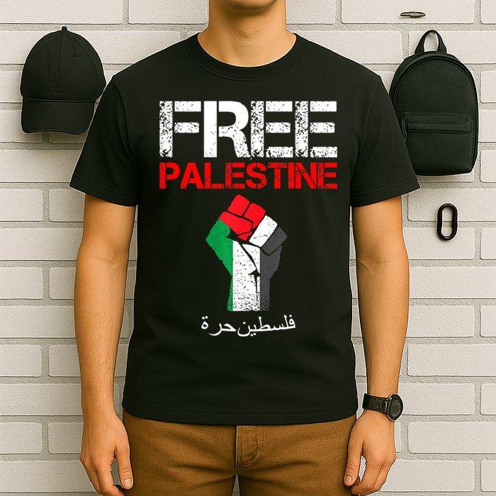 Free Palestine Gaza Palestinian Fist T-Shirt
