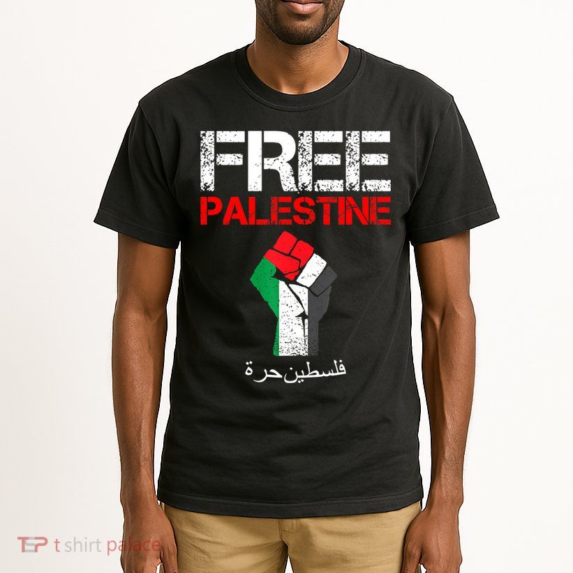 Free Palestine Gaza Palestinian Fist Tall T-Shirt